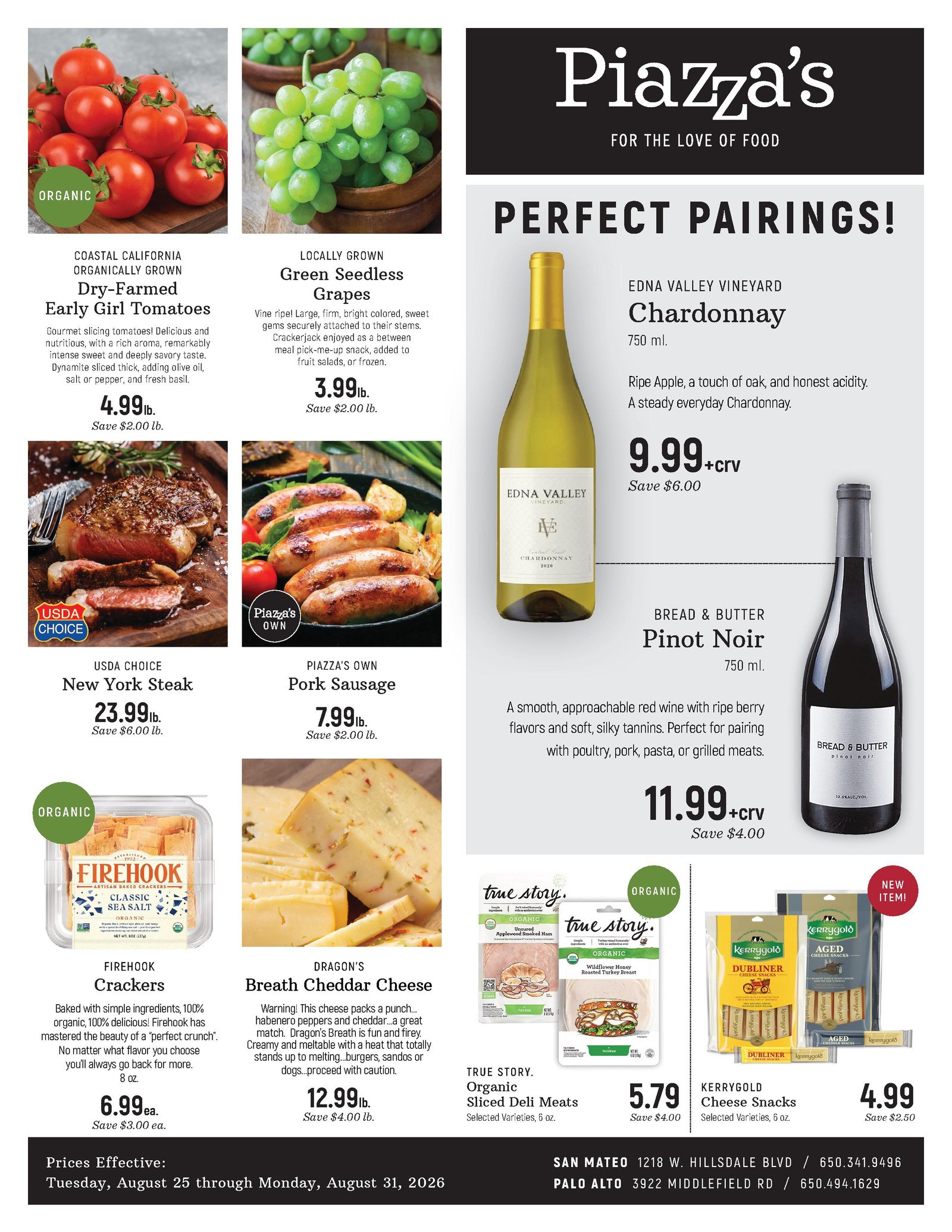 View Full Ad